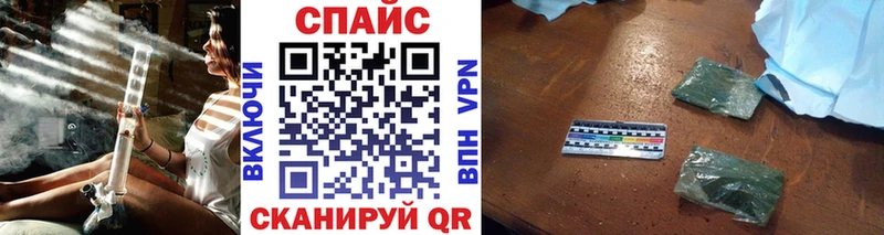 KRAKEN сайт  Холм  БУТИРАТ 99% 