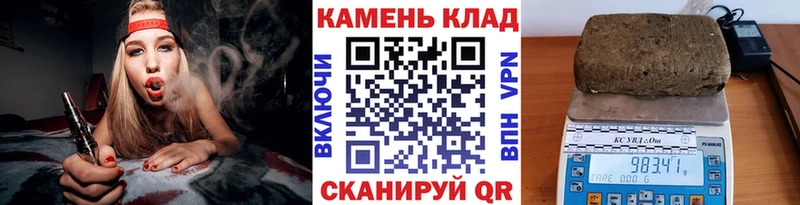 Гашиш hashish Холм