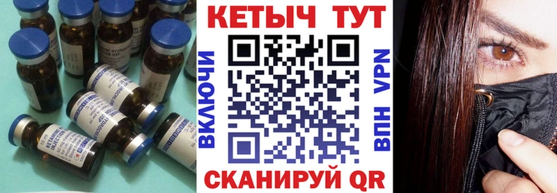 hydra онион  Холм  Кетамин VHQ  магазин продажи наркотиков 