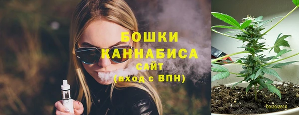 кокаин колумбия Струнино