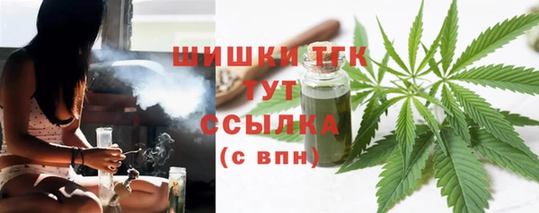 прущая мука Строитель