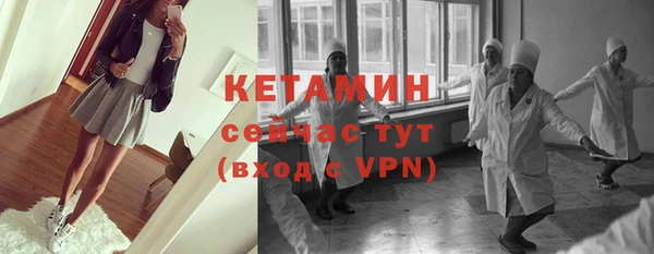прущая мука Строитель