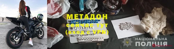 кокаин колумбия Струнино