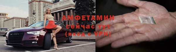 кокаин колумбия Струнино