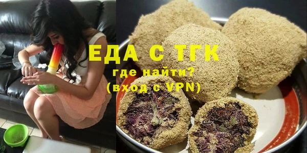 марки lsd Ступино