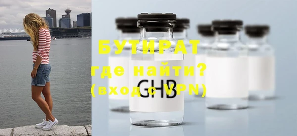 кокаин колумбия Струнино