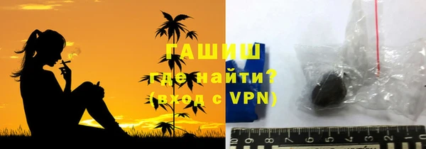 прущая мука Строитель