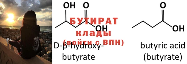 кокаин колумбия Струнино