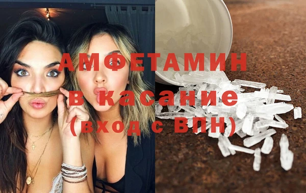 прущая мука Строитель