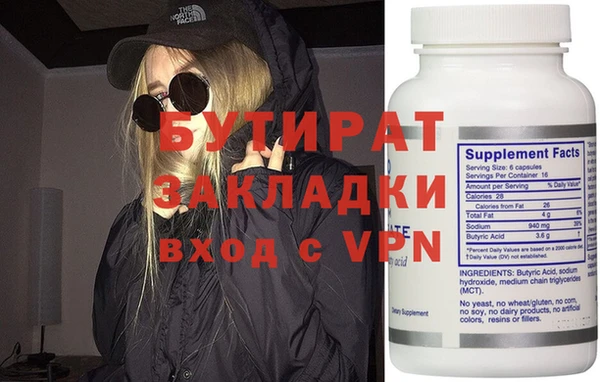 кокаин колумбия Струнино