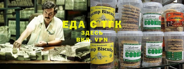 прущая мука Строитель