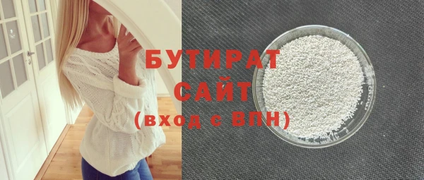кокаин колумбия Струнино
