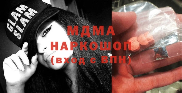 прущая мука Строитель