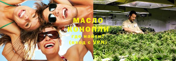 прущая мука Строитель
