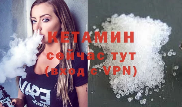 кокаин колумбия Струнино