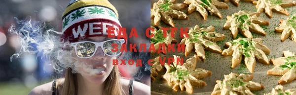 прущая мука Строитель