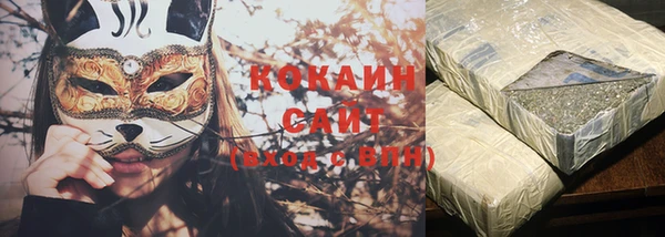 прущая мука Строитель