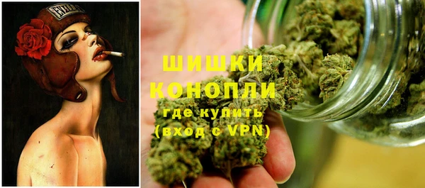кокаин колумбия Струнино