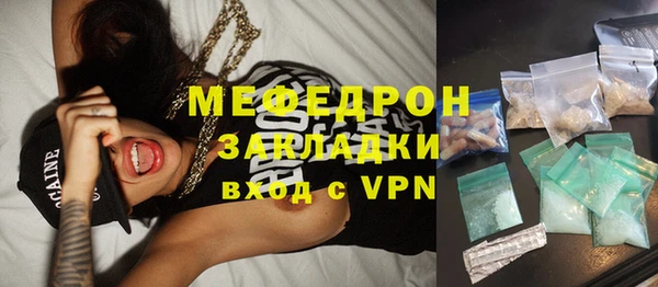 кокаин колумбия Струнино