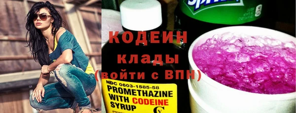 прущая мука Строитель