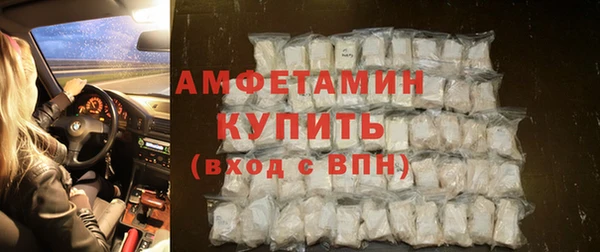 прущая мука Строитель