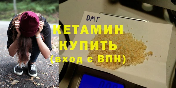 кокаин колумбия Струнино
