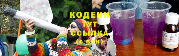 прущая мука Строитель