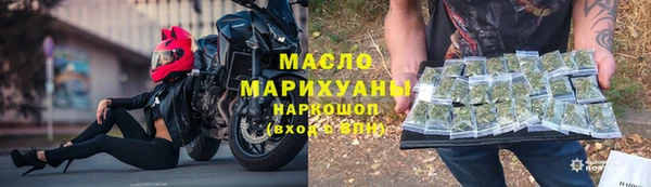 кокаин колумбия Струнино