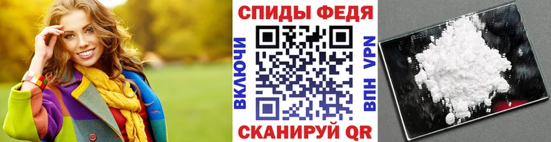 гидра рабочий сайт  Холм  Метамфетамин Декстрометамфетамин 99.9%  купить  